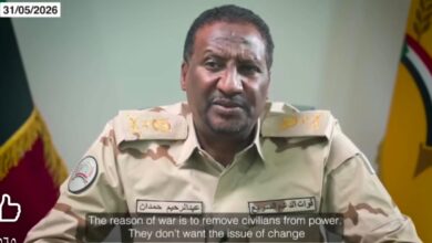 عبد الرحيم دقلو