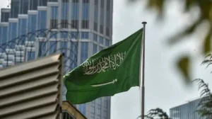 السعودية