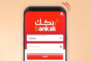 بنكك