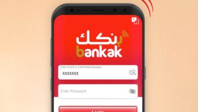 بنكك