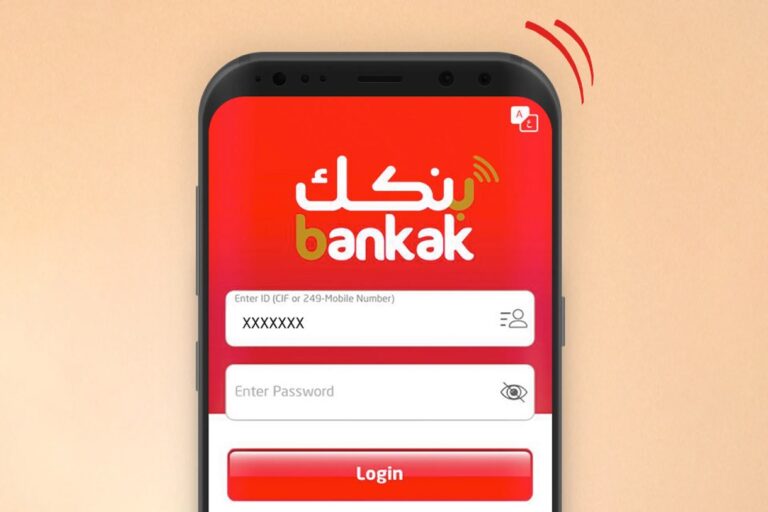 بنكك