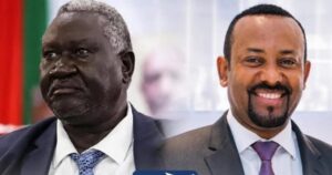 عقار وأبي أحمد 