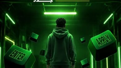 منظمة LCOY