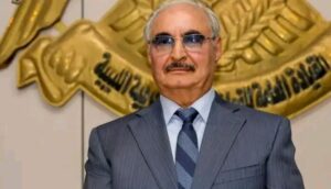 ليبيا 