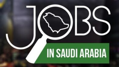 مواقع التوظيف
