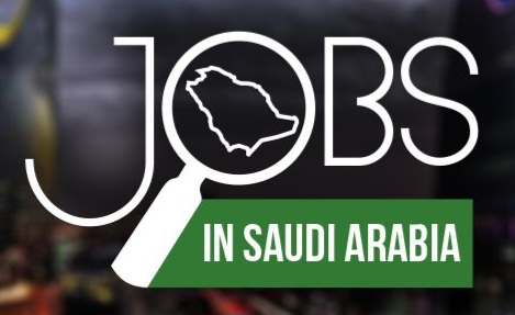 مواقع التوظيف