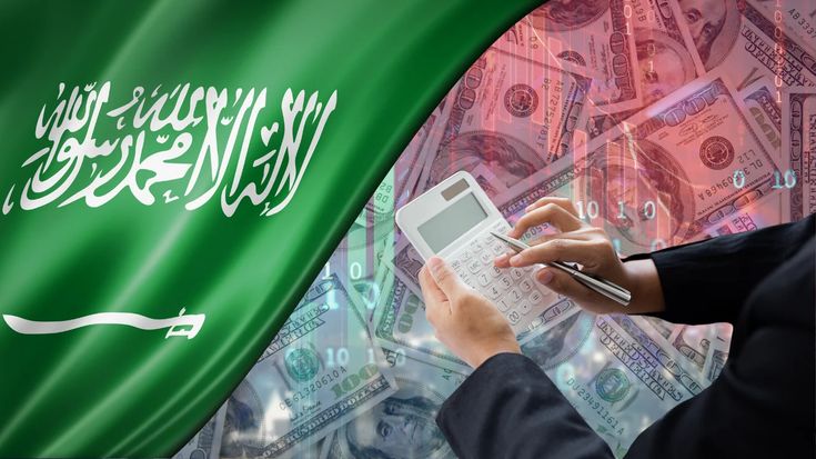 سوق العمل السعودي