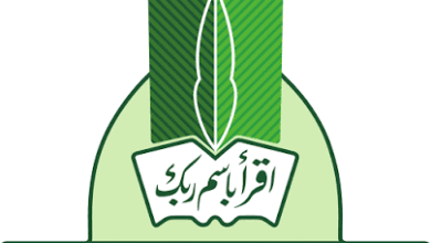 جامعة الملك عبدالعزيز