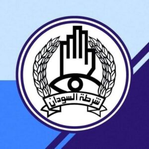 الشرطة السودانية