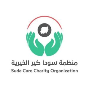 منظمة سوداكير