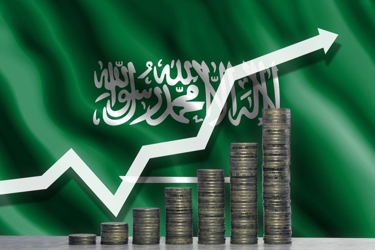 السعودية