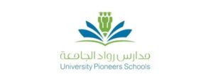 مدارس دار الرواد