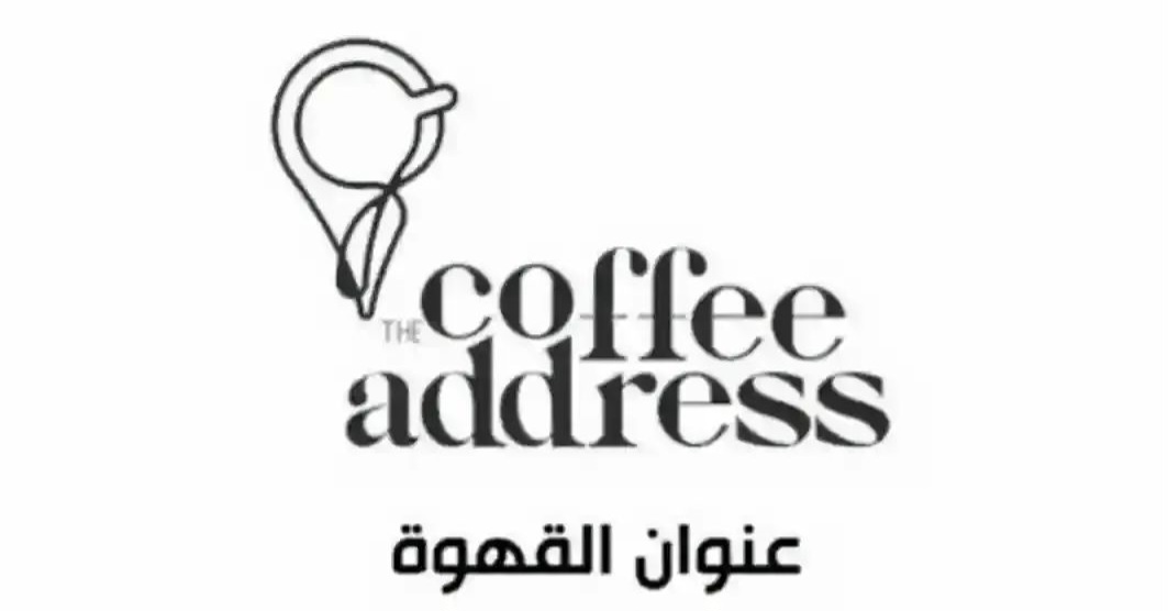 عنوان القهوة