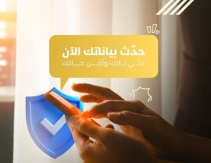 بنك الخرطوم