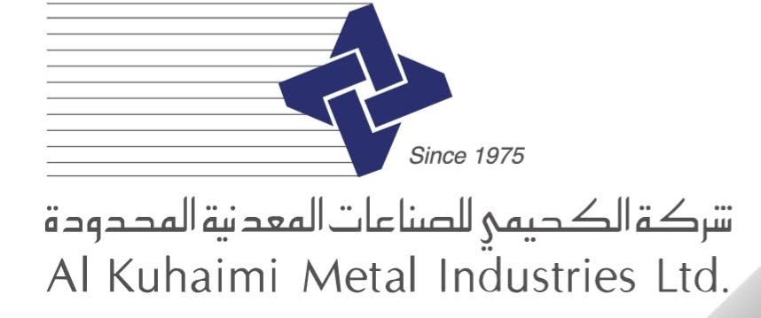 شركة الكحيمي للصناعات المعدنية 
