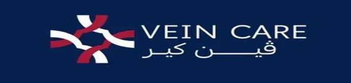 فين كير