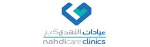 النهدي كير 