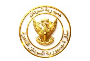 سفارة السودان بالقاهرة