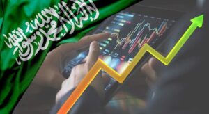 السعودية