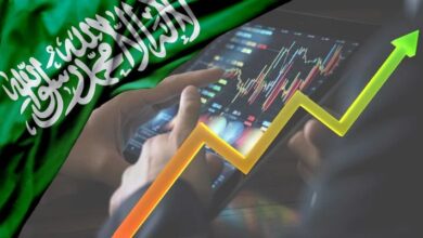 السعودية