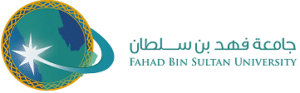 جامعة فهد بن سلطان 