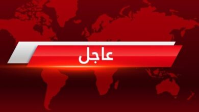 عاجل