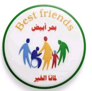 فرصة تطوع