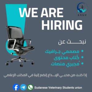 فتح باب العضوية
