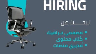 فتح باب العضوية