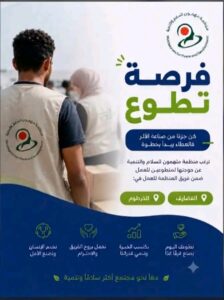 ملهمون