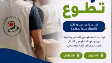 ملهمون
