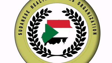 منظمة ضباط الصحة السودانية