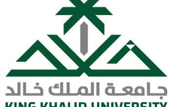 جامعة الملك خالد