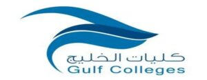 كليات الخليج
