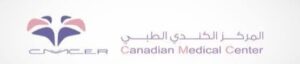 المركز الكندي الطبي