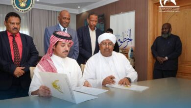 إتفاقية صحية