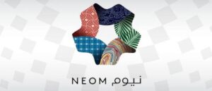 نيوم