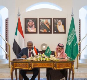 السودان والسعودية