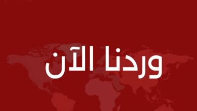 عاجل