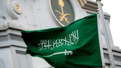 سفارة السودان بالرياض