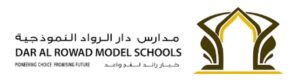 مدارس دار الرواد الأهلية 