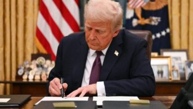 دونالد ترامب