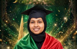 الشهادة السودانية 2026