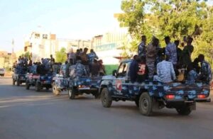 الشرطة السودانية